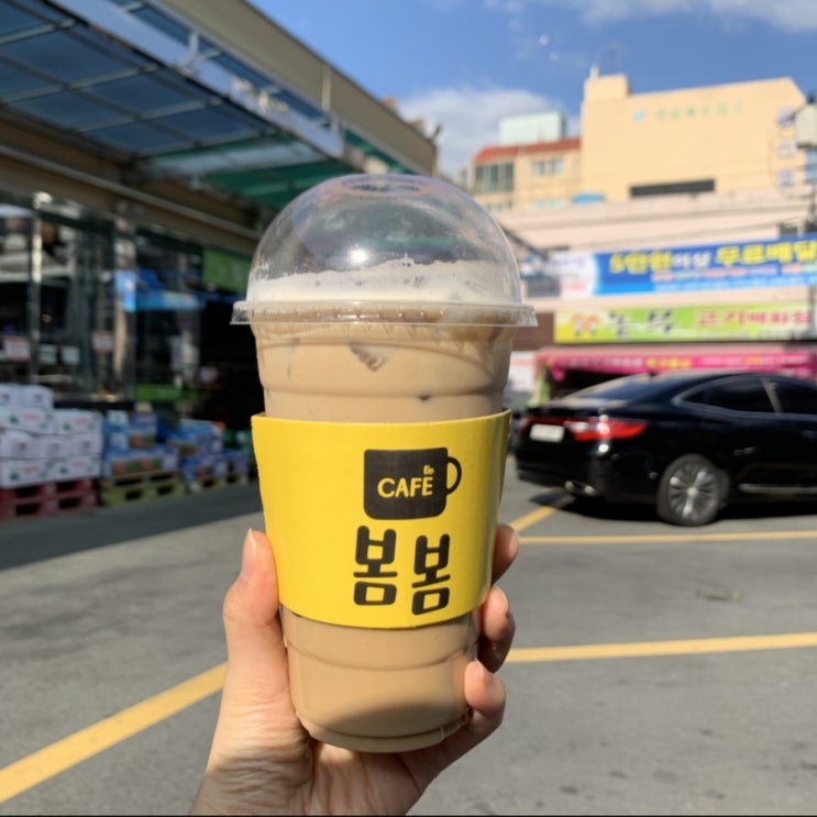  창원 도계동 가성비 카페, 카페 봄봄 도계점
