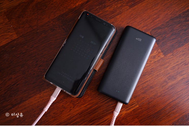  실리콘파워 퀵차지3.0+USB-PD 보조배터리 C20QC 20000mAh