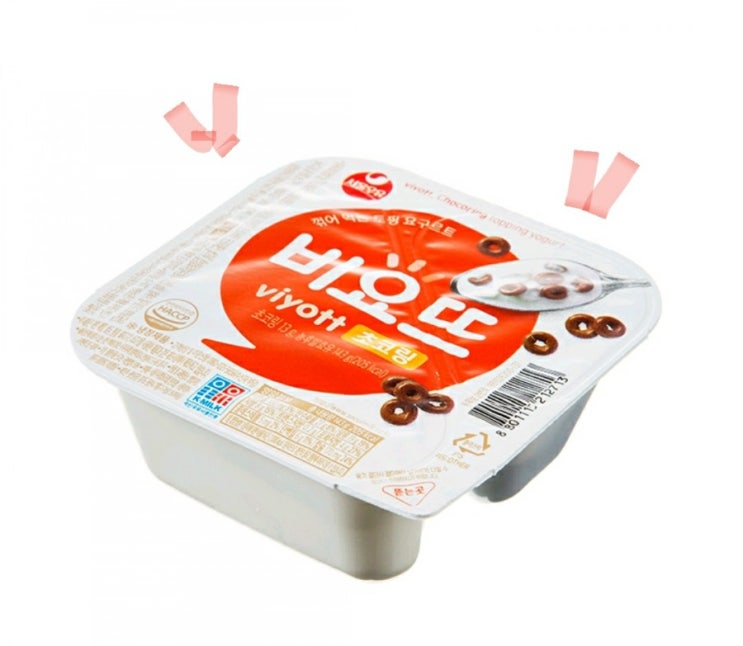  비요트 초코링 요거트는 밥 먹고 아이 간식으로 주기 좋아요