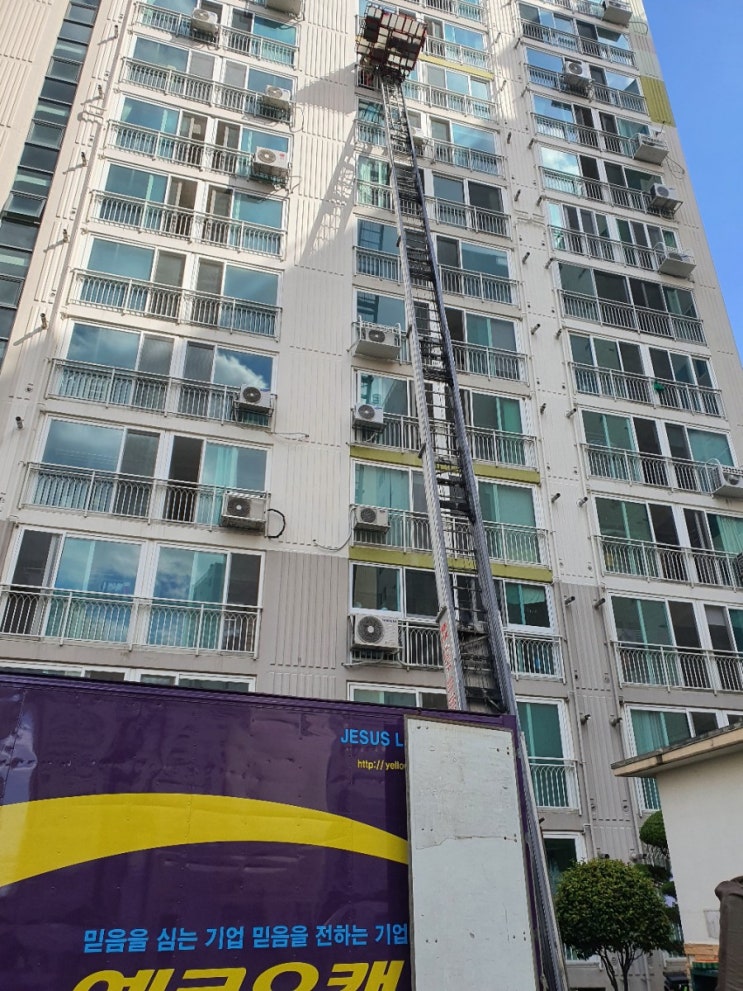 진주 사천 산청 함양 남해 합천 고성 의령 하동 진주시사다리차 진주 사천 산청 함양 남해 합천 고성 의령 하동 진주시사다리차
