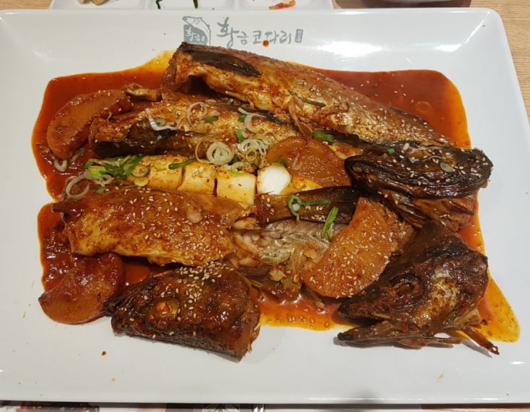 부산 기장 코다리맛집 황금코다리