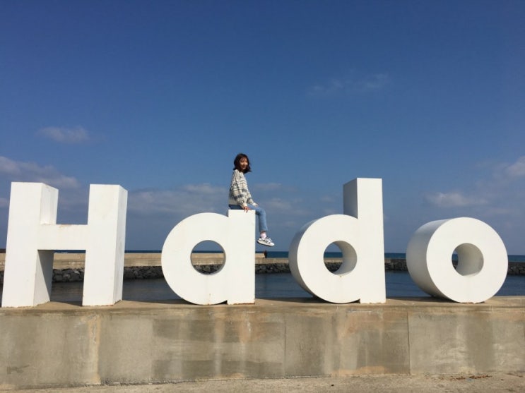  <제주여행> 제주도가볼만한곳 ; 제주도여행 울트라마린 성산일출봉 빛의벙커 고흐