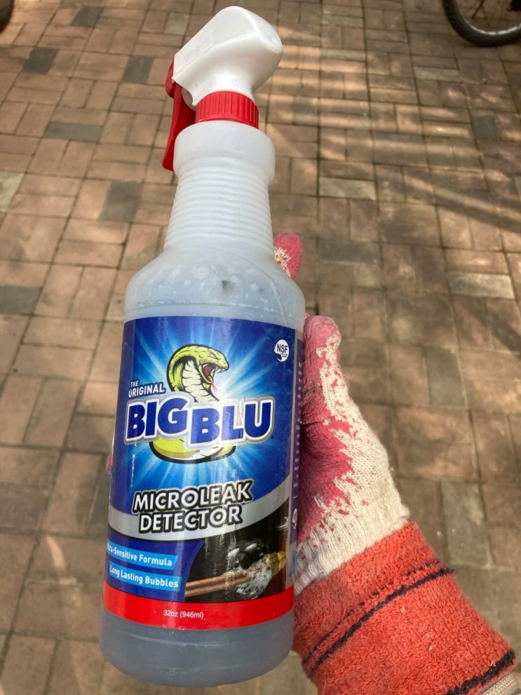  에어컨 냉매누설탐지액 빅블루