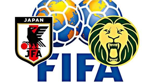 일본 카메룬 중계 축구 A매치 평가전