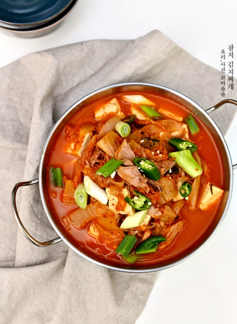 백종원 참치김치찌개 이렇게만 끓이면 성공! : 네이버 블로그