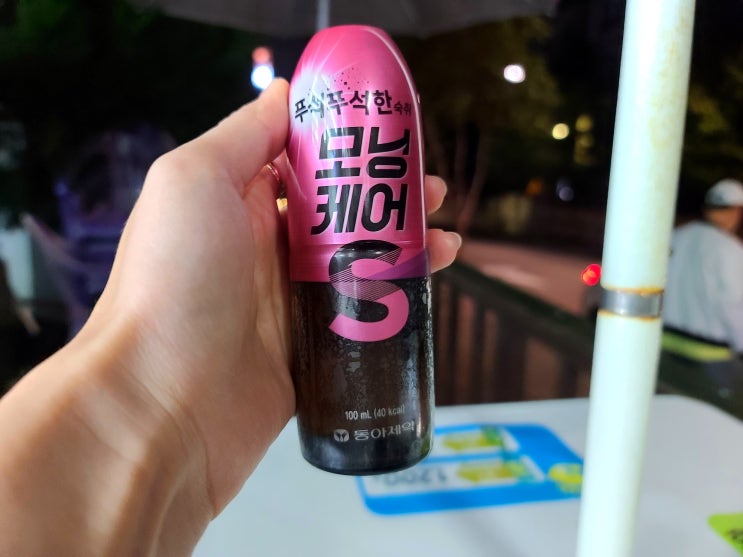 편의점 숙취해소제 모닝케어S,큐원 상쾌한 스틱형 맘에 들어 편의점 숙취해소제 모닝케어S,큐원 상쾌한 스틱형 맘에 들어