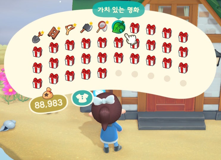 모동숲 미술품 빨리 모으기 Tip & 활용 방법 모동숲 미술품 빨리 모으기 Tip & 활용 방법