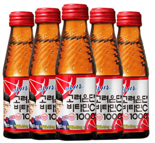  마시는 비타민씨^^ 고려은단 VS 오로라민 C