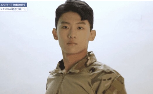  덱스교관 보고서 : 본명, 나이, 인스타, 논란