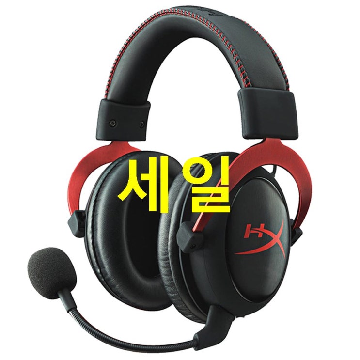  10 금주 세일잇템 하이퍼엑스 Cloud II 게이밍 헤드셋 제대로된 물건나왔네요