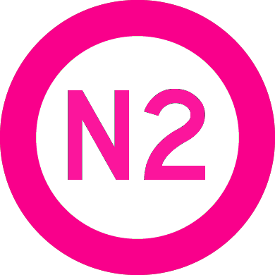  JLPT N2 문법_231번~240번문제 : ~しょうがない/~さえ/~ところを/~なんか/~にさきだち/~うちに/~ばかりか/~ものがある/~べきだ/~そうでもない