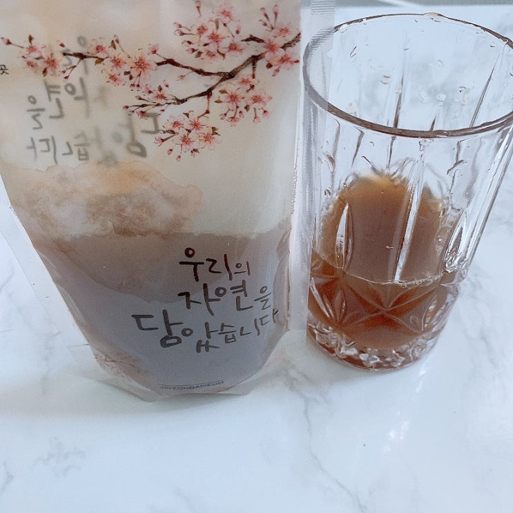  기혈차란? 기혈차 일주일 복용 후기 +먹는법