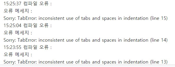 [Python3] TabError: inconsistent use of tabs and spaces in indentation