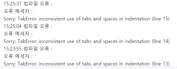  [Python3] TabError: inconsistent use of tabs and spaces in indentation