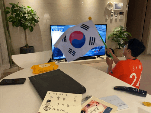  2020 한글날. 스페셜매치 국가대표vs올림픽대표 축구경기
