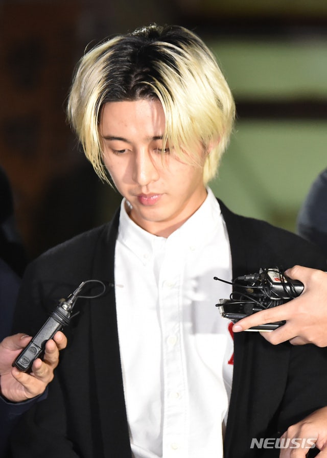그룹 아이콘 출신 비아이, 마약 파문 이후 충격 근황 '조인성 소속사 (아이오케이) 사내이사 ....