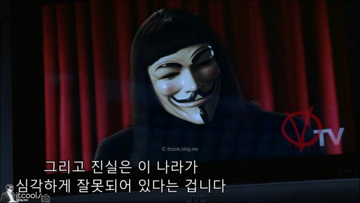 2020년 대한민국 현실을 미리 보여준 영화 브이 포 벤데타 2020년 대한민국 현실을 미리 보여준 영화 브이 포 벤데타