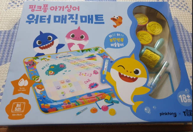  정리가 간편한 핑크퐁 워터 매직 매트