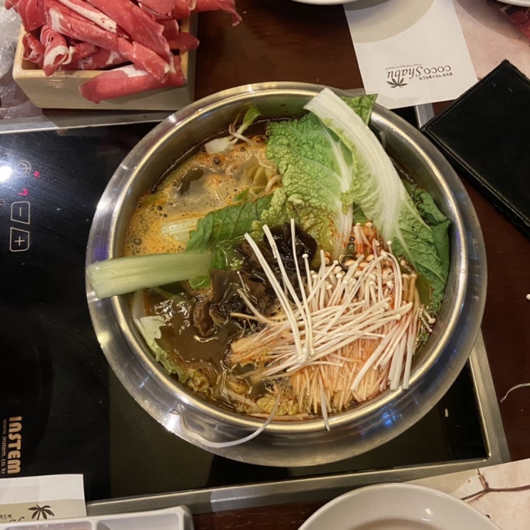  광주 수완지구맛집/샤브샤브무한 코코샤브/수완지구뷔페