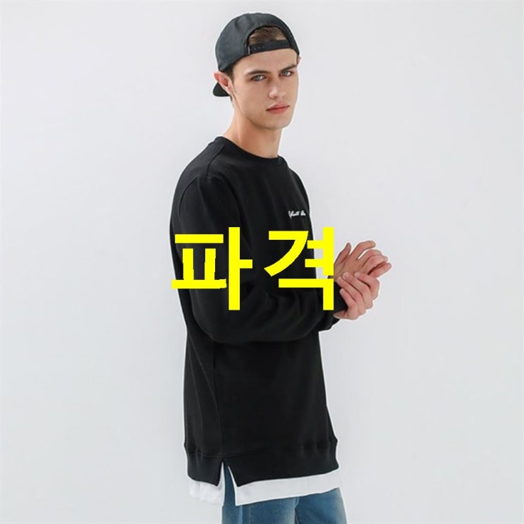  10 금주 찬스아이템 고스트리퍼블릭 트임 레이어드 맨투맨 티셔츠 GMT-179! 후기 확인