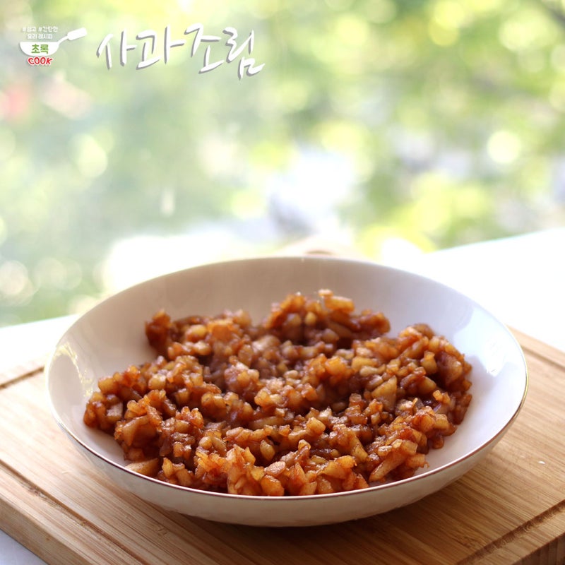 백종원 사과조림 맛남의 광장 간단 레시피