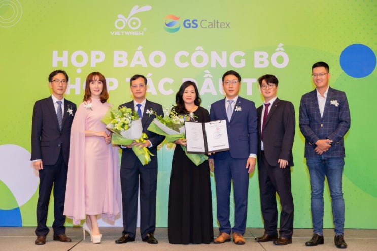  '기름' 대신 '물'을 선택한 GS 칼텍스...베트남 세차시장 진출