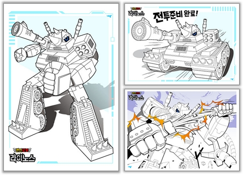  로봇 색칠하기, 색칠공부 도안~