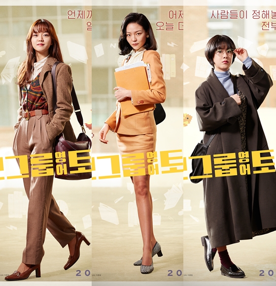 201009 영화·TV 포스터 201009 영화·TV 포스터