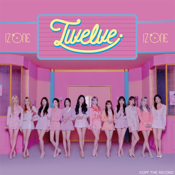  [일본 뉴스] IZ*ONE(:아이즈원) 일본 앨범 발매 소식과 「IZ*ONE(:아이즈원) CAFE」 오픈.