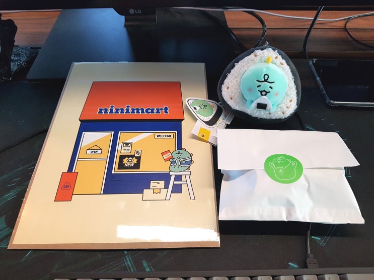  카카오 니니즈 NINIZ 죠르디 장바구니 구매