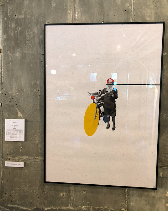  Ngallery X N52) 세번째 나승준 展, N52 cafe and  가을맞이 공예展 (앤갤러리 서포터즈 - 분당 예술, 미술 감상, 서울근교 가볼만한 곳,연못 산책)