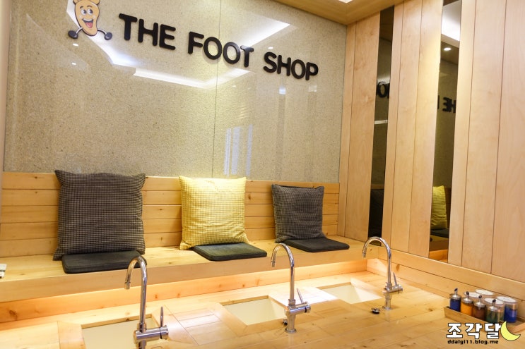  잠실마사지 추천 :: 더풋샵 잠실나루점에서 아로마후면관리 받았어요!