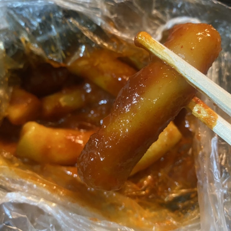 순금이 떡볶이 아차산점 VS 신토불이 떡볶이 본점 두 곳 모두 방문한 솔직후기