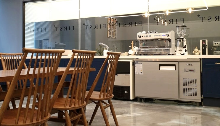  분당바리스타학원 퍼스트아카데미라면 손쉽게 자격증 취득