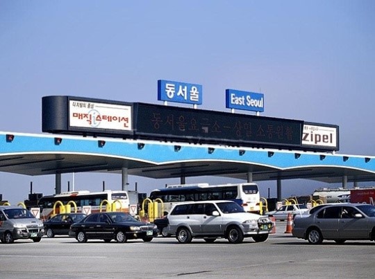  [꿀팁]고속도로 톨게이트 요금, 실수로 못냈다면? 제일 빠르고 간단한 해결법!