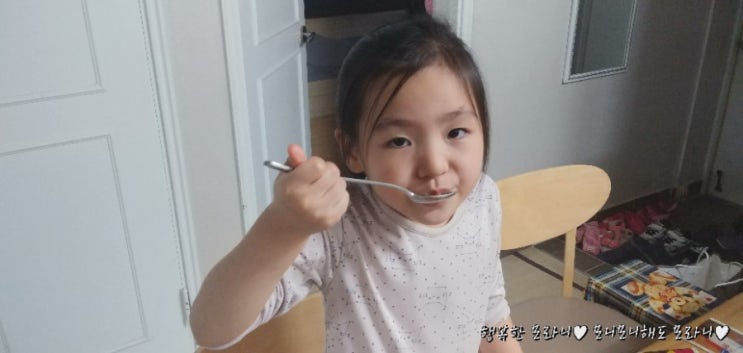  내 음식은 내가 만든다!!