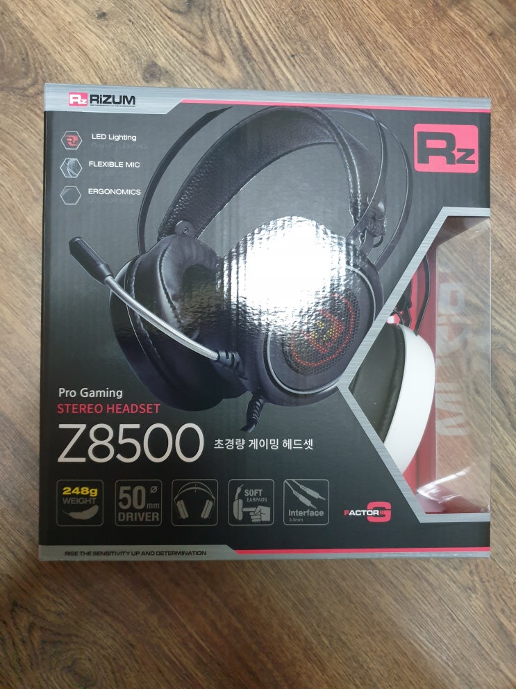  G-FACTOR Z8500 헤드셋 리줌 헤드셋 후기 