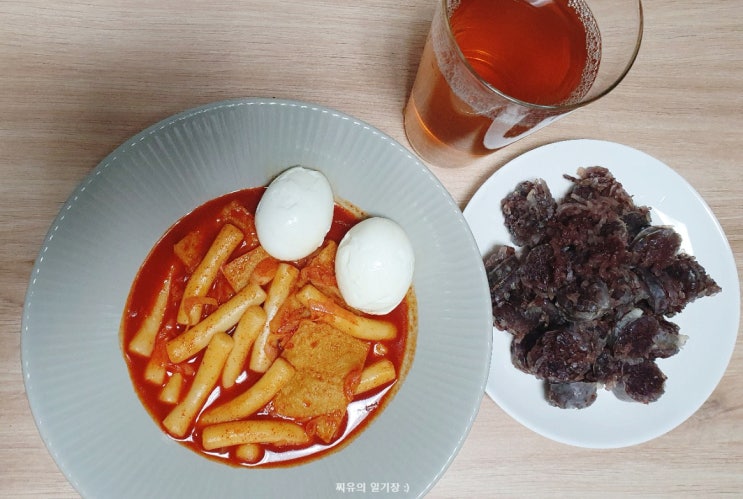  간편하고 맛있는 추억의 국민학교 떡볶이 & 진찰순대 솔직후기