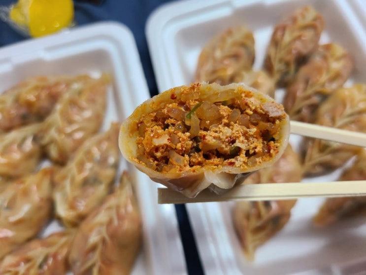 대림시장 도담만두 배달, 김치만두칼로리 높지만 맛나