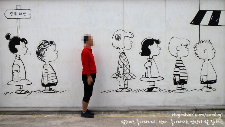  강릉 안목해변 - 강릉항 방파제 낚시 구경, 빨간 등대, 손으로 표현하는 '눈 깔아라'