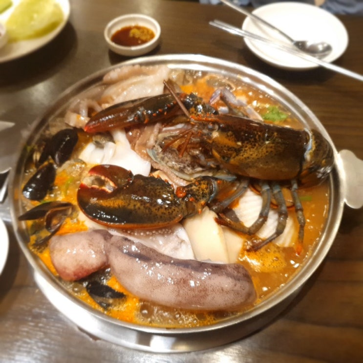  랍스터해물탕