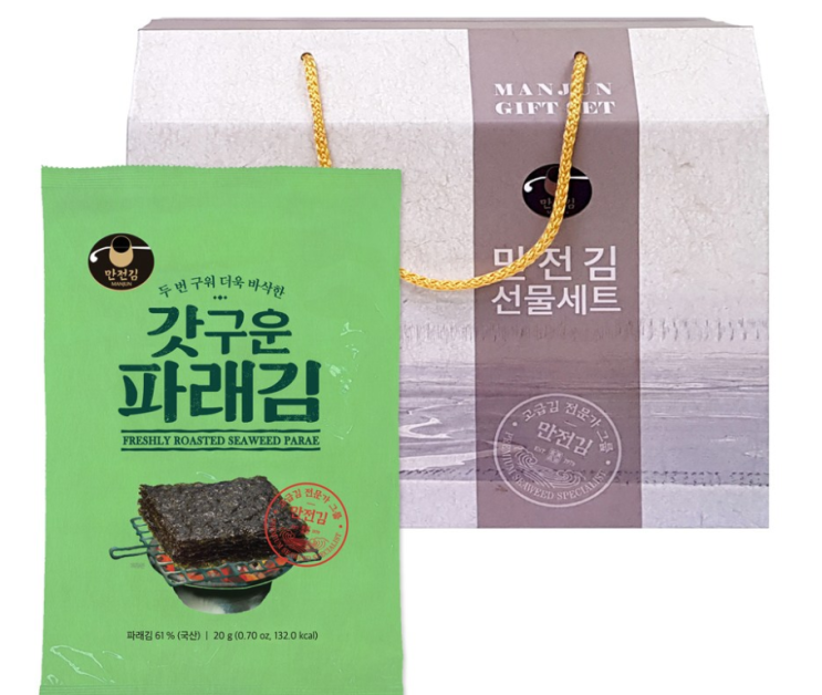  만전김 세트셋뚜 싸게 사는곳!