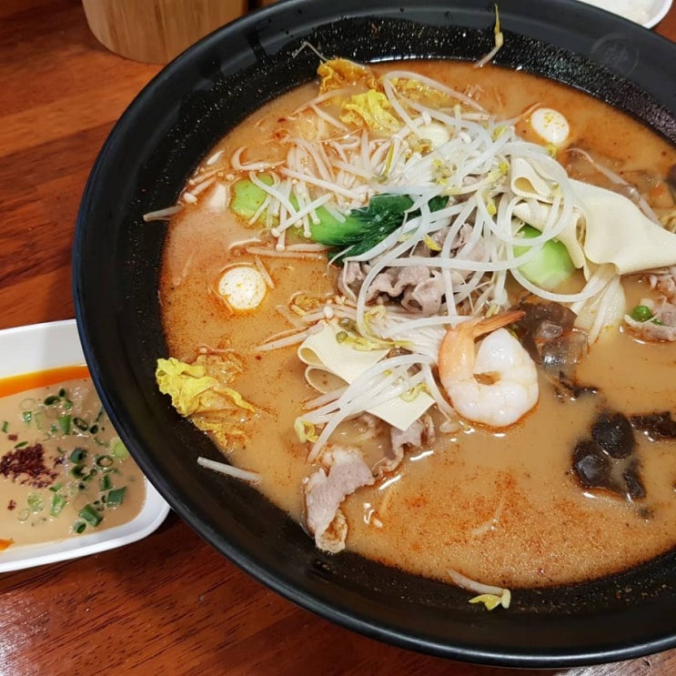  [노원역 맛집] 마라탕 라공방(辣工房)맛집 후기