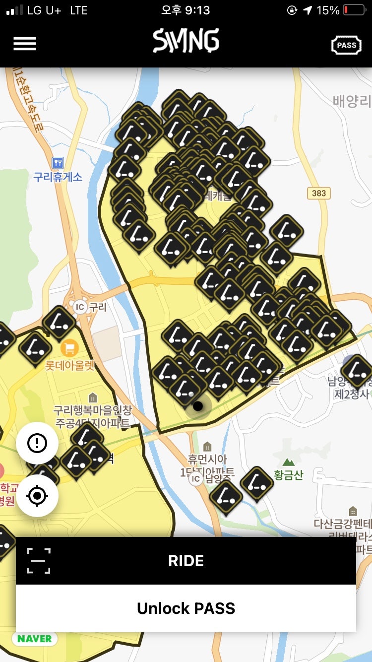 무인 전동 킥보드 - 스윙(SWING) : 네이버 블로그, image size:750x1334