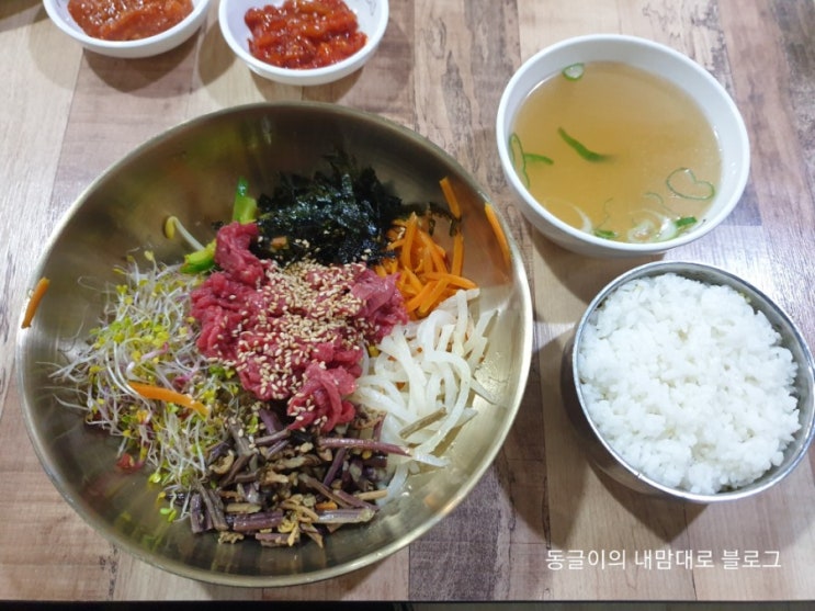  익산 맛집 만석