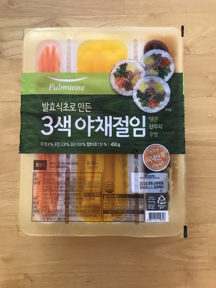  풀무원 찬마루 김밥용 3색 야채 절임 우엉당근무450g