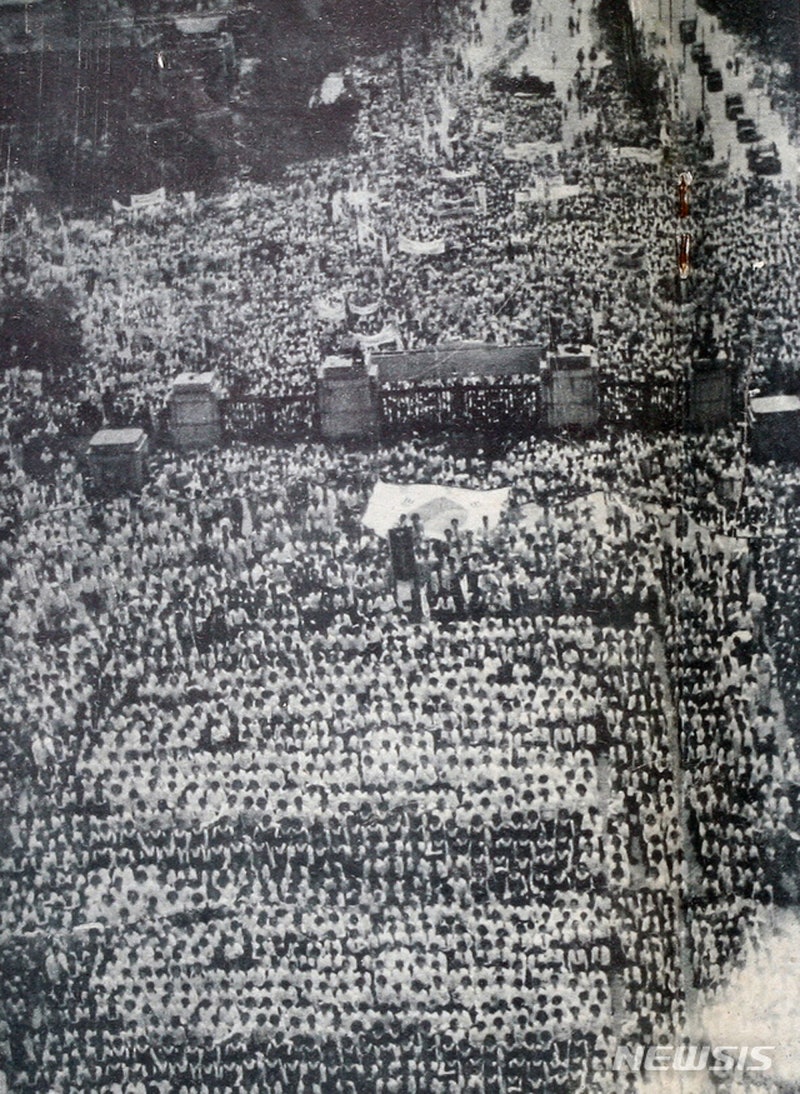 서울 1946 : 네이버 블로그