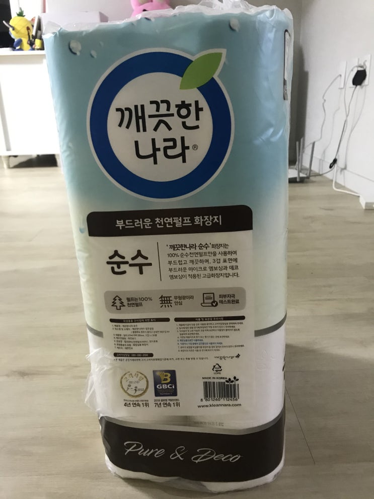  깨끗한나라 화장지 3겹순수 천연펄프 롤 27 m