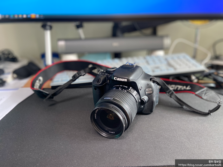 캐논 EOS 600D DSLR 카메라를 웹캠 대용으로(Zoom 줌 활용)