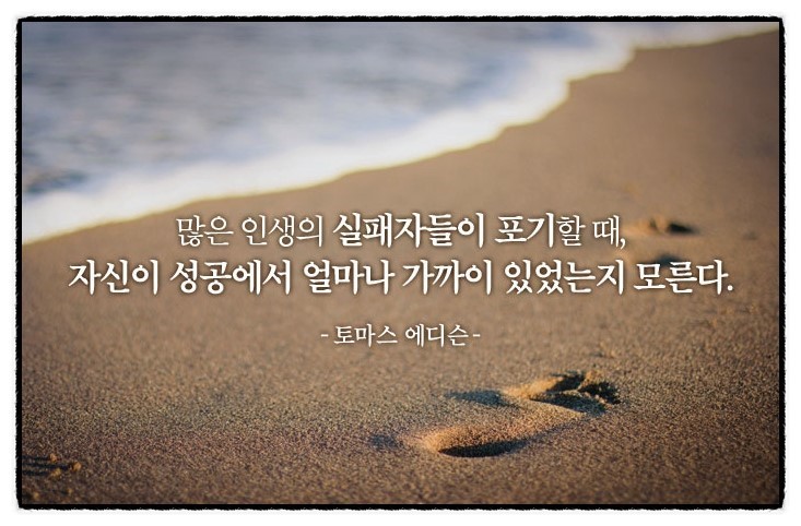  부거사이[부동산 뉴스와 블로그]10월10일(토)